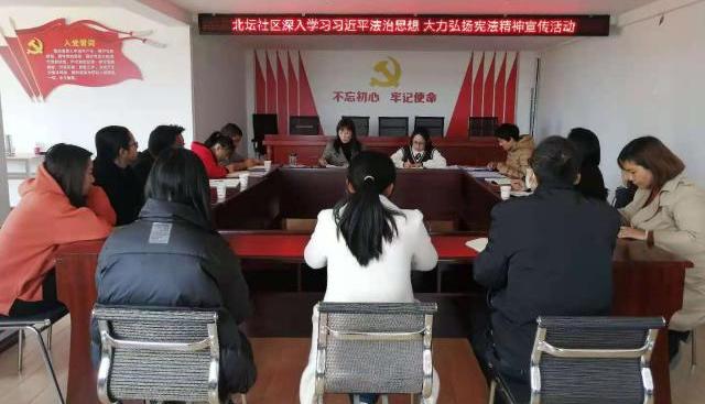 憲法最新版與小巷美食探秘的雙重魅力