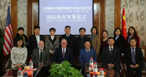 三株集團最新資訊,三株集團最新資訊