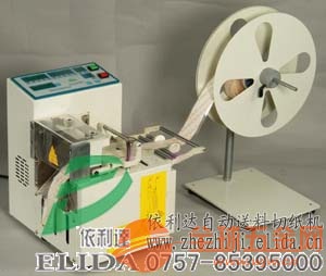 中山切紙機(jī)操作員招聘全程指南，從報名到入職的步驟詳解