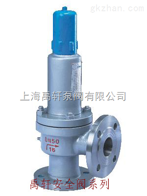 安全閥價(jià)格與家居溫馨保障