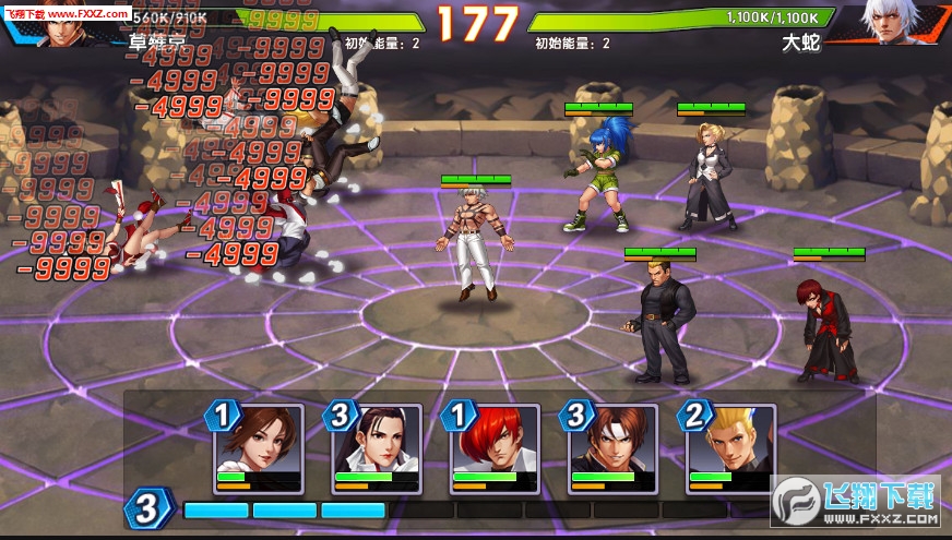 重磅推出最新版拳皇，科技與熱血的完美結(jié)合，重塑格斗世界！