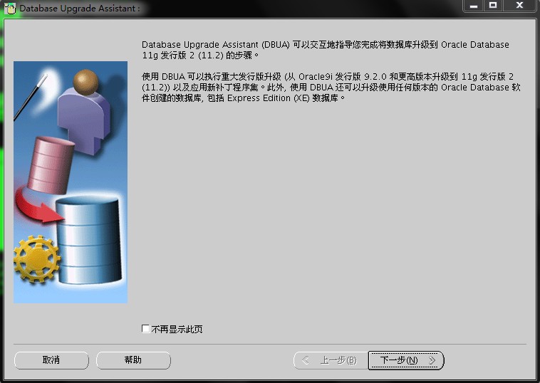 Oracle最新版本，探尋內(nèi)心平靜的旅程，與自然魔法的交融