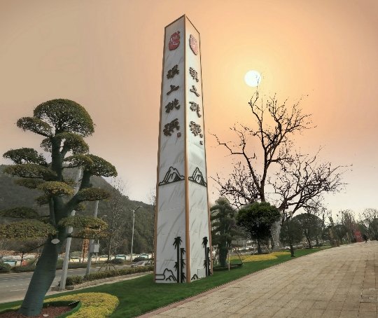 大溪最新資訊，引領(lǐng)科技潮流的高科技產(chǎn)品介紹