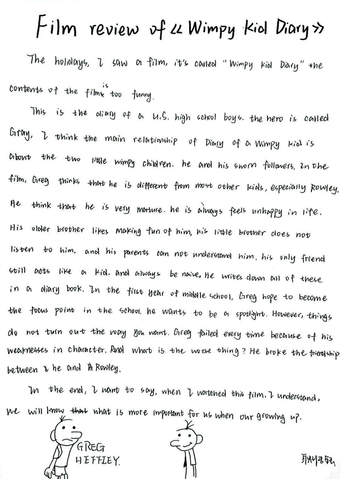 電影影響深度解析，一部電影的批判性影評分析