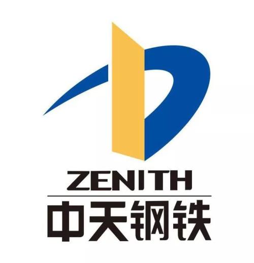 “常州中天鋼鐵最新職位招聘”,常州中天鋼鐵最新職位招聘，深度探討與觀點(diǎn)闡述