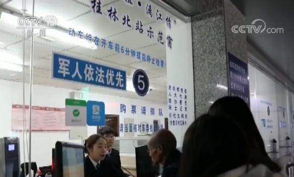 大學(xué)窗口轉(zhuǎn)讓資訊更新，時代變遷下的影響與機(jī)遇