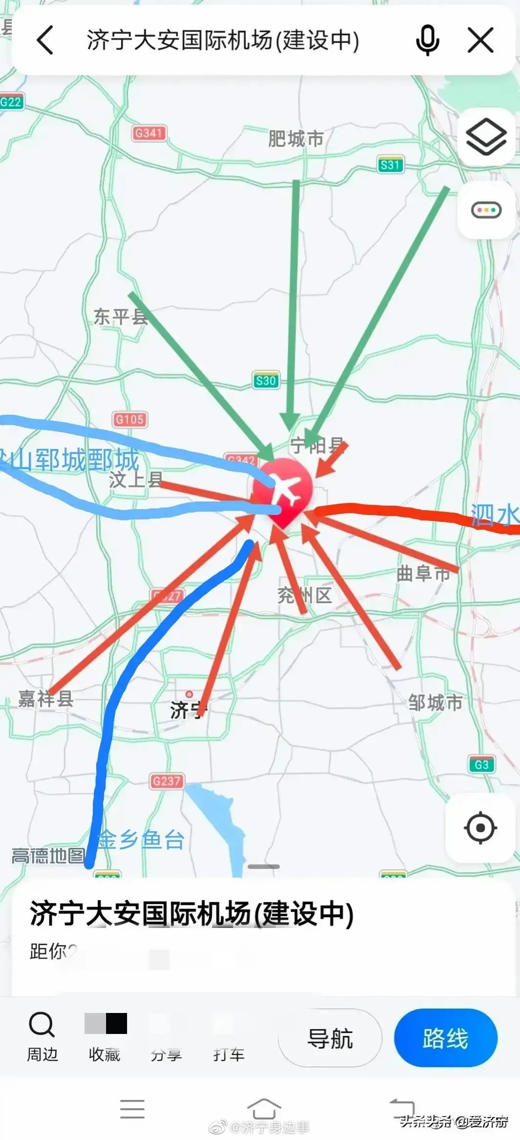泰安機(jī)場(chǎng)最新選址公布，揭幕新時(shí)代的航空啟程地