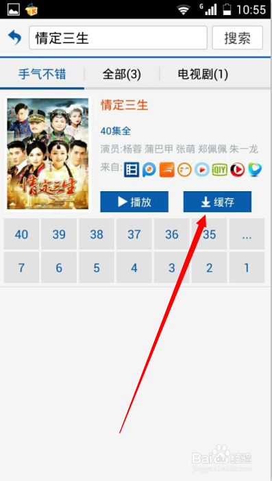 電影下載歷程，背景、發(fā)展與時(shí)代地位，如何下載電影？