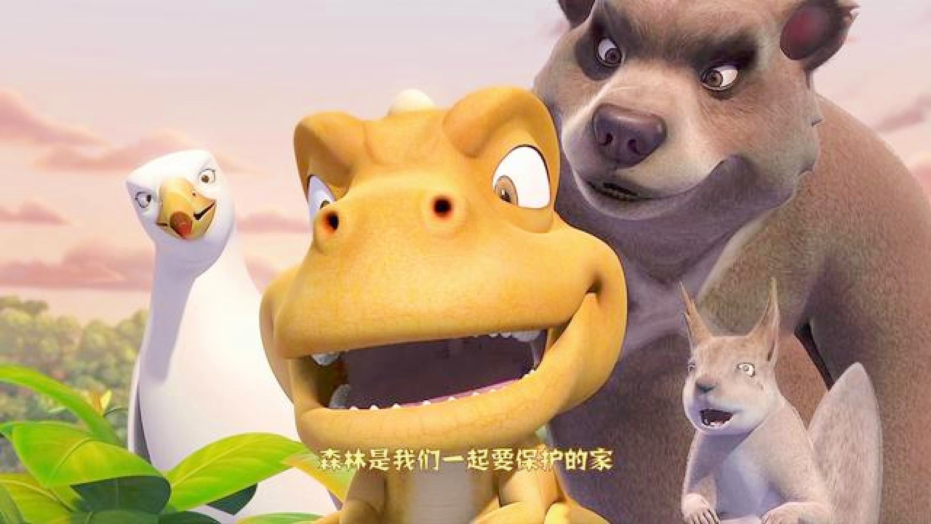 阿貢，時代精神的新象征