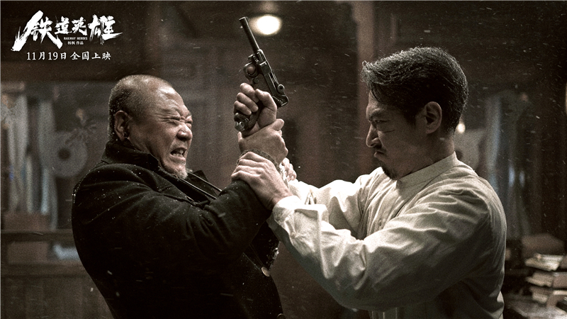 張涵予電影，自信、變化與成長(zhǎng)的勵(lì)志之旅探索歷程