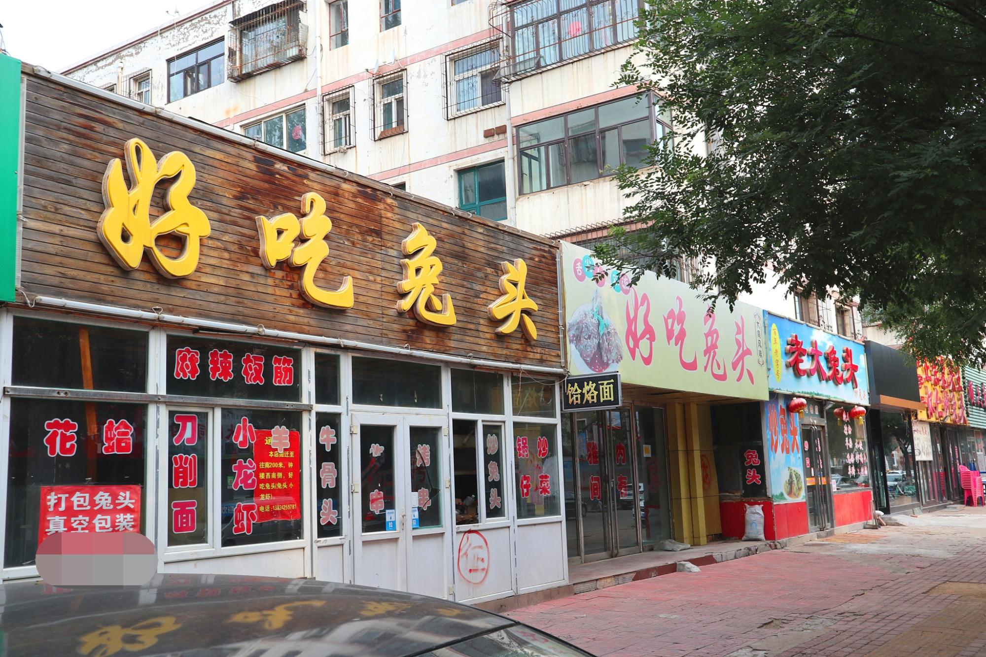 時(shí)代背景下的商業(yè)繁榮，最新小吃商機(jī)探索