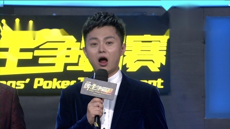 jj比賽金三順,jj比賽金三順，賽場(chǎng)上的風(fēng)云人物與競(jìng)技精神