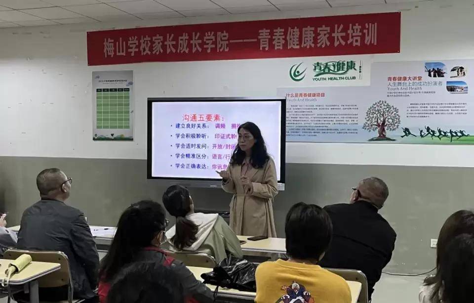 北侖梅山科技前沿，揭秘最新高科技產(chǎn)品，引領(lǐng)科技潮流動態(tài)資訊