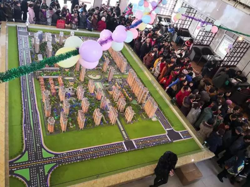 紅牛最新動(dòng)態(tài)更新