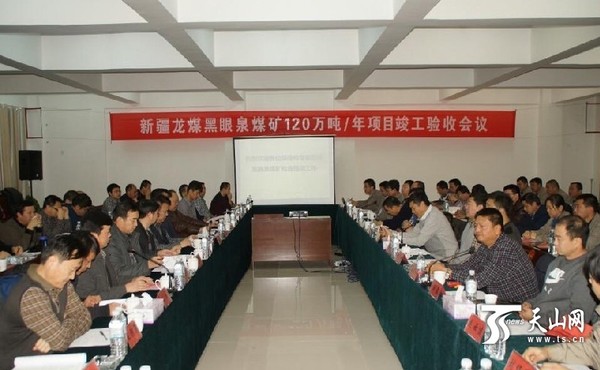 新疆煤礦最新動(dòng)態(tài)揭秘，巷弄深處的煤炭故事與獨(dú)特小店探秘之旅