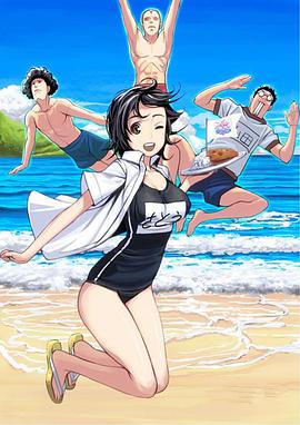 最新日韓動(dòng)漫推薦，勵(lì)志、變化與自信的視覺(jué)盛宴全收錄