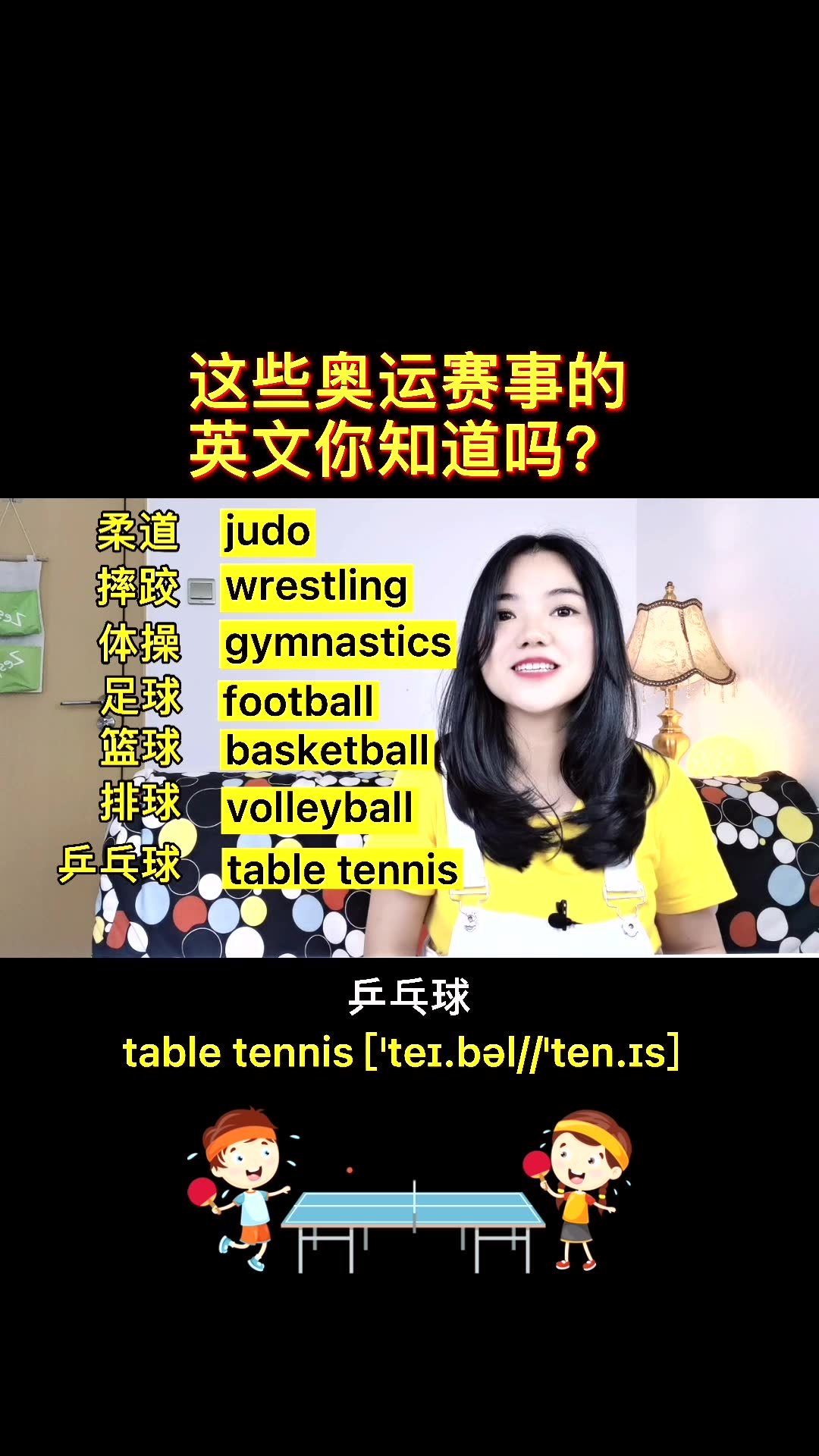 比賽與自然的邂逅，尋找內(nèi)心的平和之旅