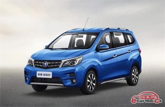 啟辰MPV最新動(dòng)態(tài)，駕馭變化，成就未來(lái)之旅