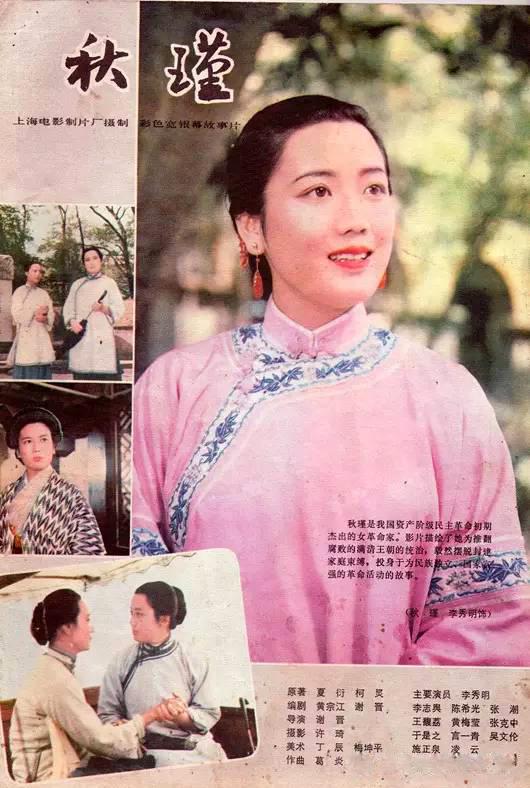 秋霞電影基地，影視愛好者的探索勝地