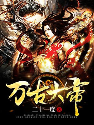 金屬沖壓模具的加工銷售 第186頁