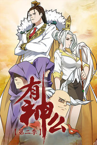 IS動(dòng)漫，躍動(dòng)的魔法之旅，塑造自信與成就感的視覺(jué)盛宴