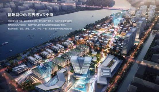 長(zhǎng)樂濱海新城最新動(dòng)態(tài)更新，最新資訊速遞