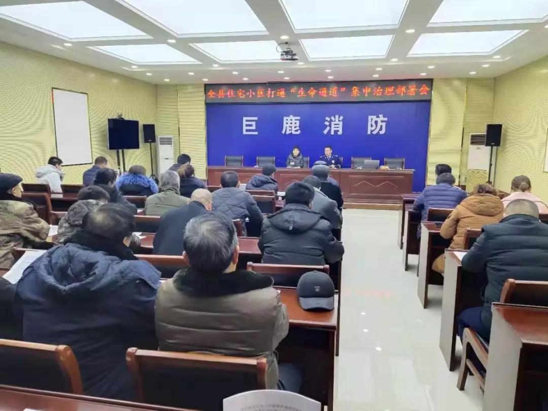 巨鹿最新住宅項(xiàng)目揭秘，巷弄深處的隱藏瑰寶