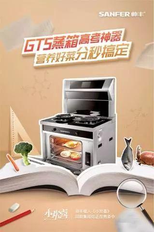 電視劇司,電視劇司，深度探討其價值與影響