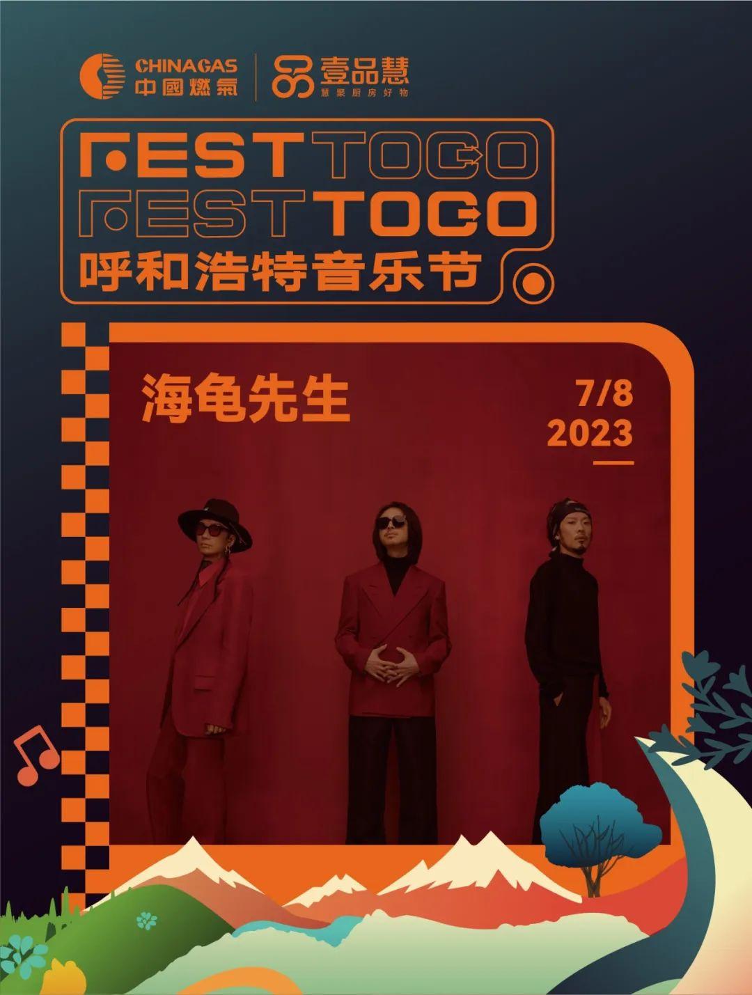 最新藝人陣容,最新藝人陣容帶你踏上自然之旅，尋找內(nèi)心的寧靜與平和