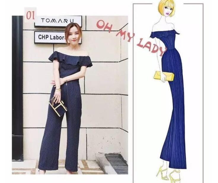 漁具配件 第181頁(yè)