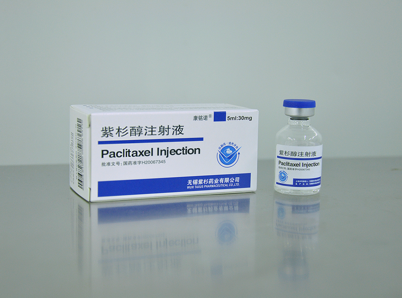 紫杉醇價(jià)格揭秘，科技重塑價(jià)值，體驗(yàn)未來生活新高度