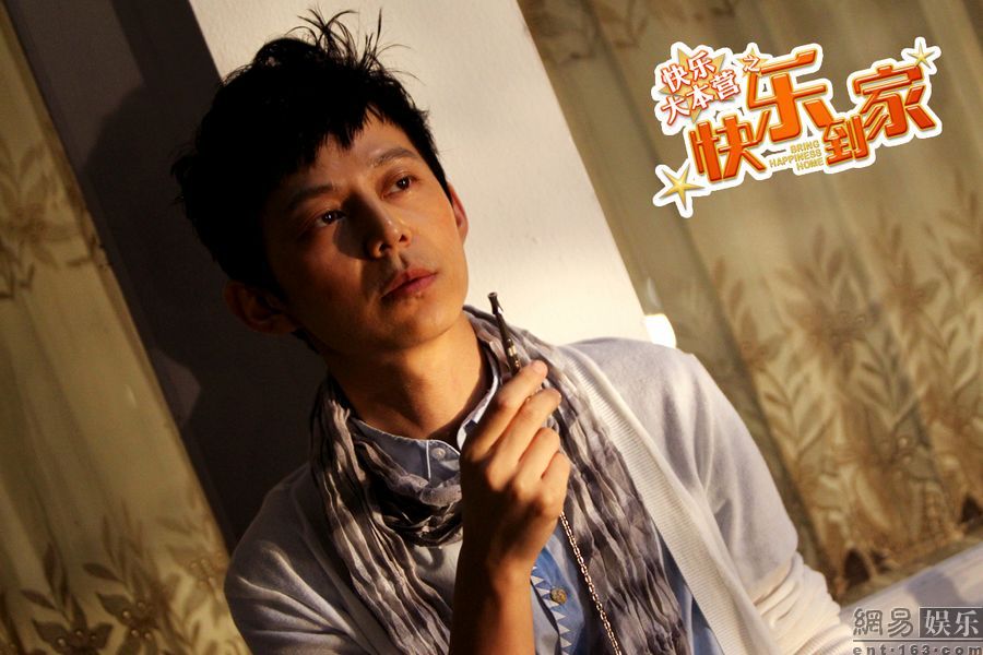 快樂(lè)到家演員表,快樂(lè)到家演員表——溫馨小窩里的歡樂(lè)日常