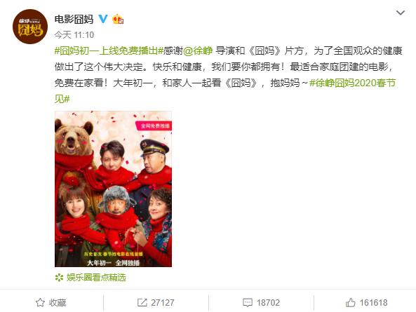 最新電影西瓜影院，熱門大片一網(wǎng)打盡