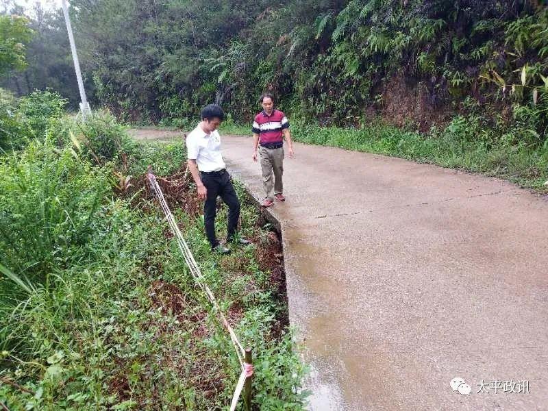 太平培訓微課堂新版，探索前沿知識的領(lǐng)域