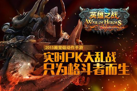 英雄激戰(zhàn)全新版本,英雄激戰(zhàn)全新版本，小巷中的神秘寶藏