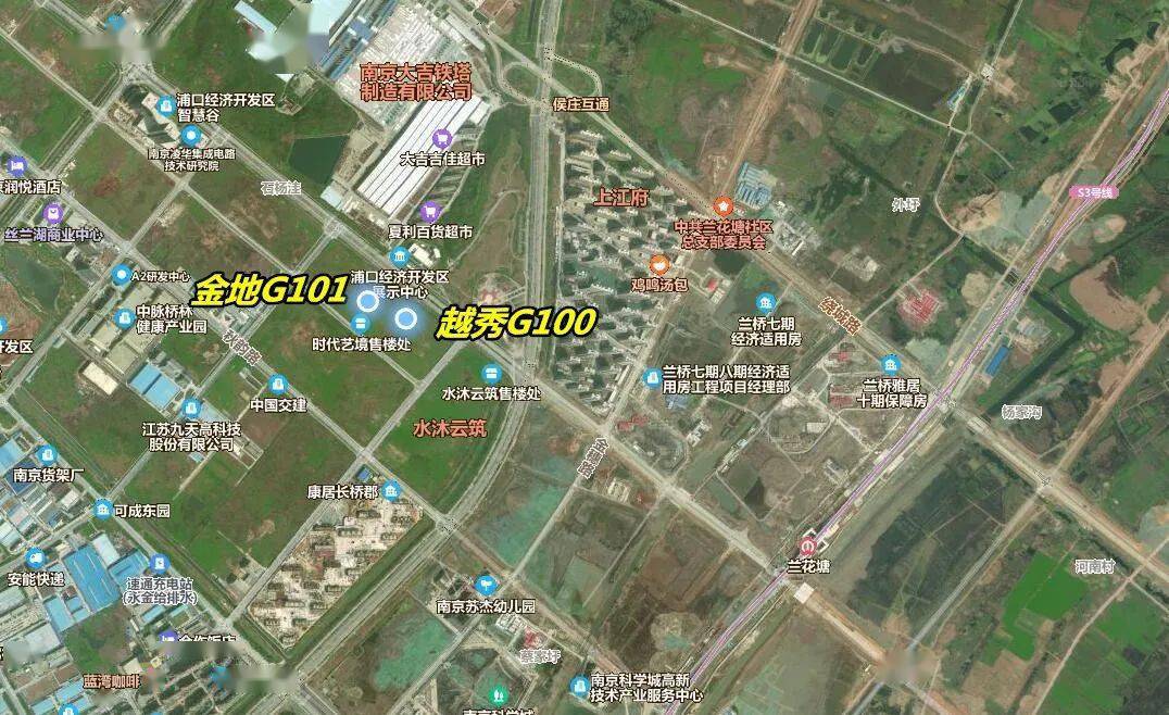 南京最新動態(tài),南京最新動態(tài)，城市脈搏與家的溫馨故事