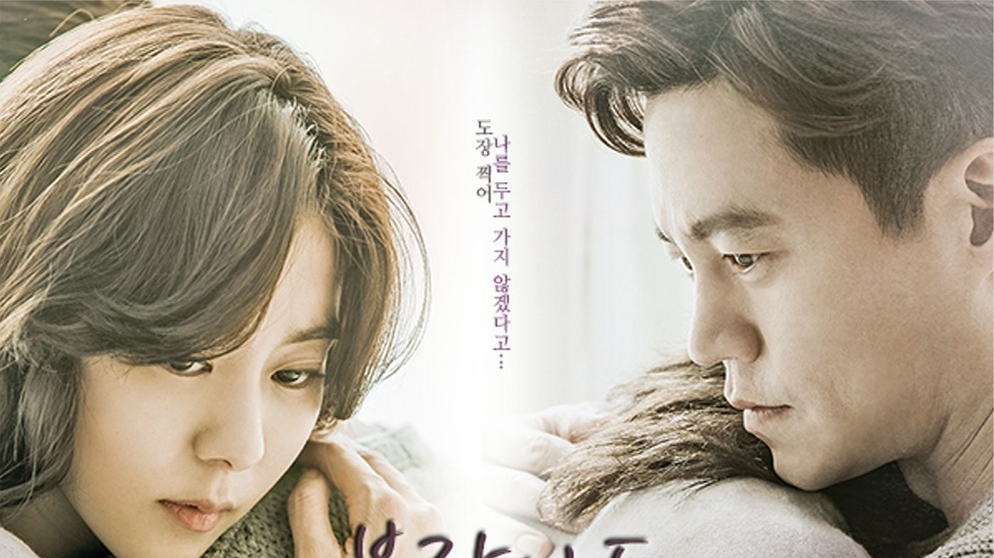 契約結(jié)婚電影，現(xiàn)代情感的復(fù)雜呈現(xiàn)探究