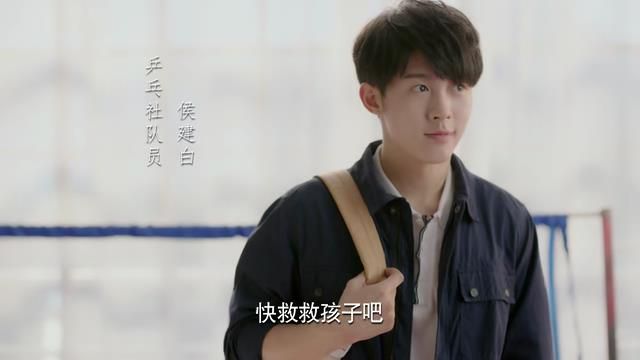 追球演員，背景歷程與時代地位揭秘