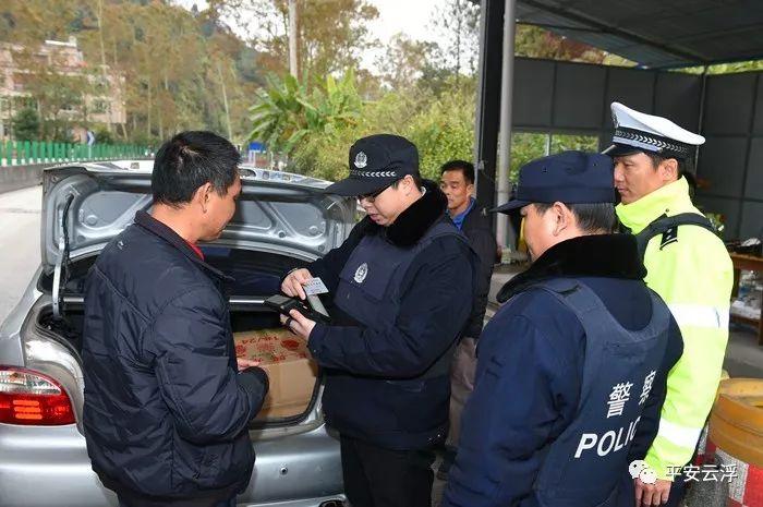 廣東羅定最新交通事故報道,廣東羅定，一場意外交通事故中的溫情故事