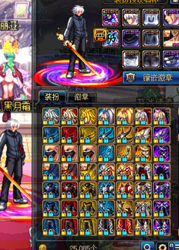 紅眼換裝最新，時尚風潮的深度解讀