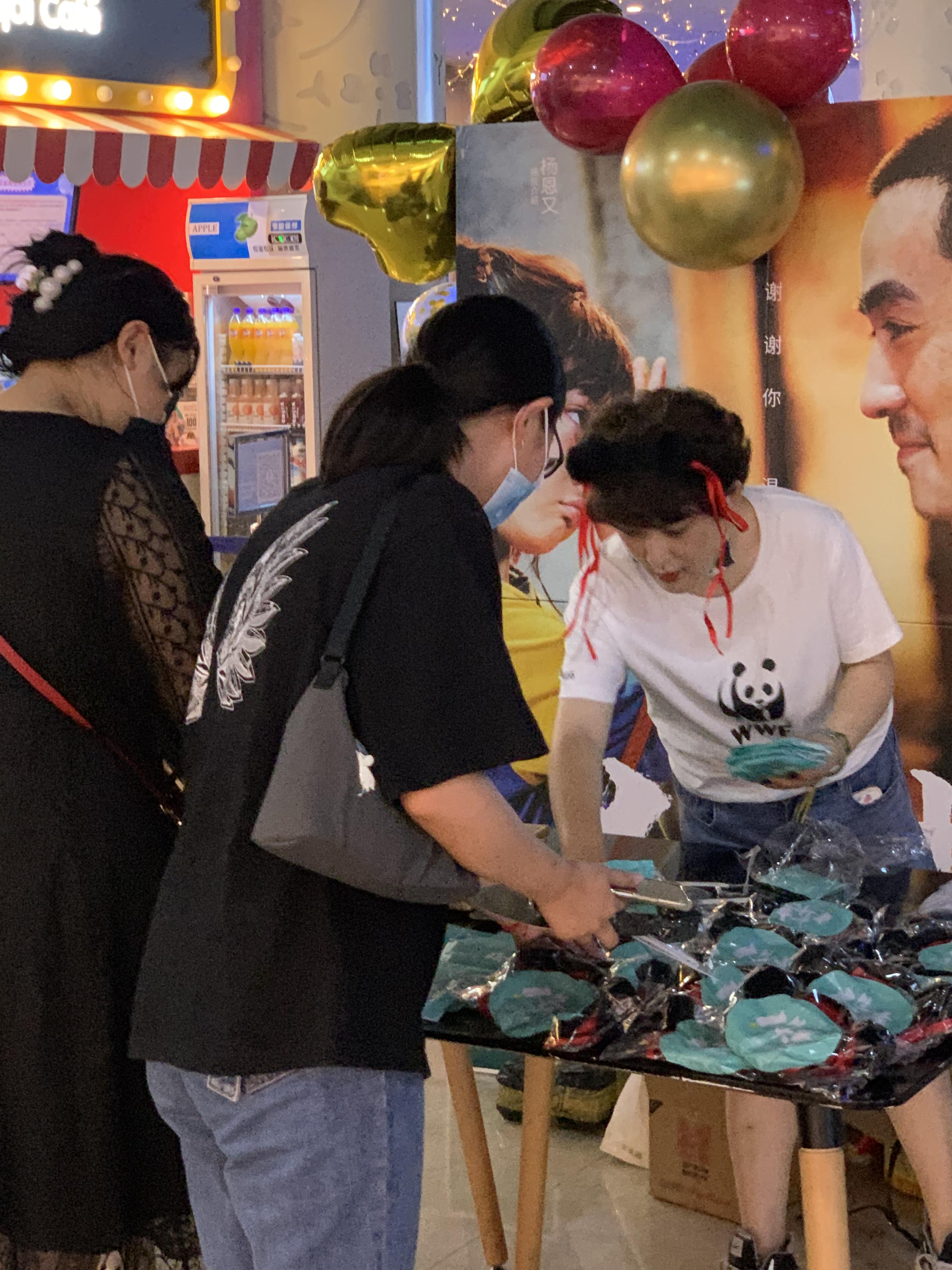 幸福藍(lán)海上市,幸福藍(lán)海上市，機(jī)遇與挑戰(zhàn)并存