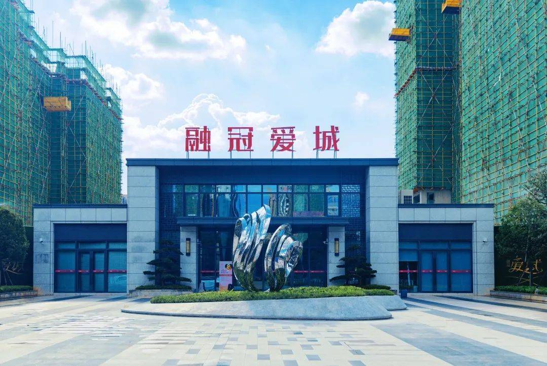 愛(ài)城資訊網(wǎng)，城市信息的匯聚與分享平臺(tái)