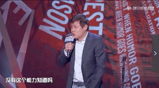 明星吐槽大會與小巷獨特聲音，隱藏版特色小店揭秘之夜