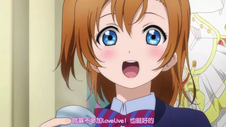 小巷中的動漫秘密樂園，動漫啪啪啪啪啪啪體驗