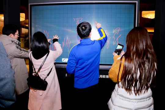 創(chuàng)維最新動態(tài)，科技前沿的高科技產(chǎn)品體驗揭秘