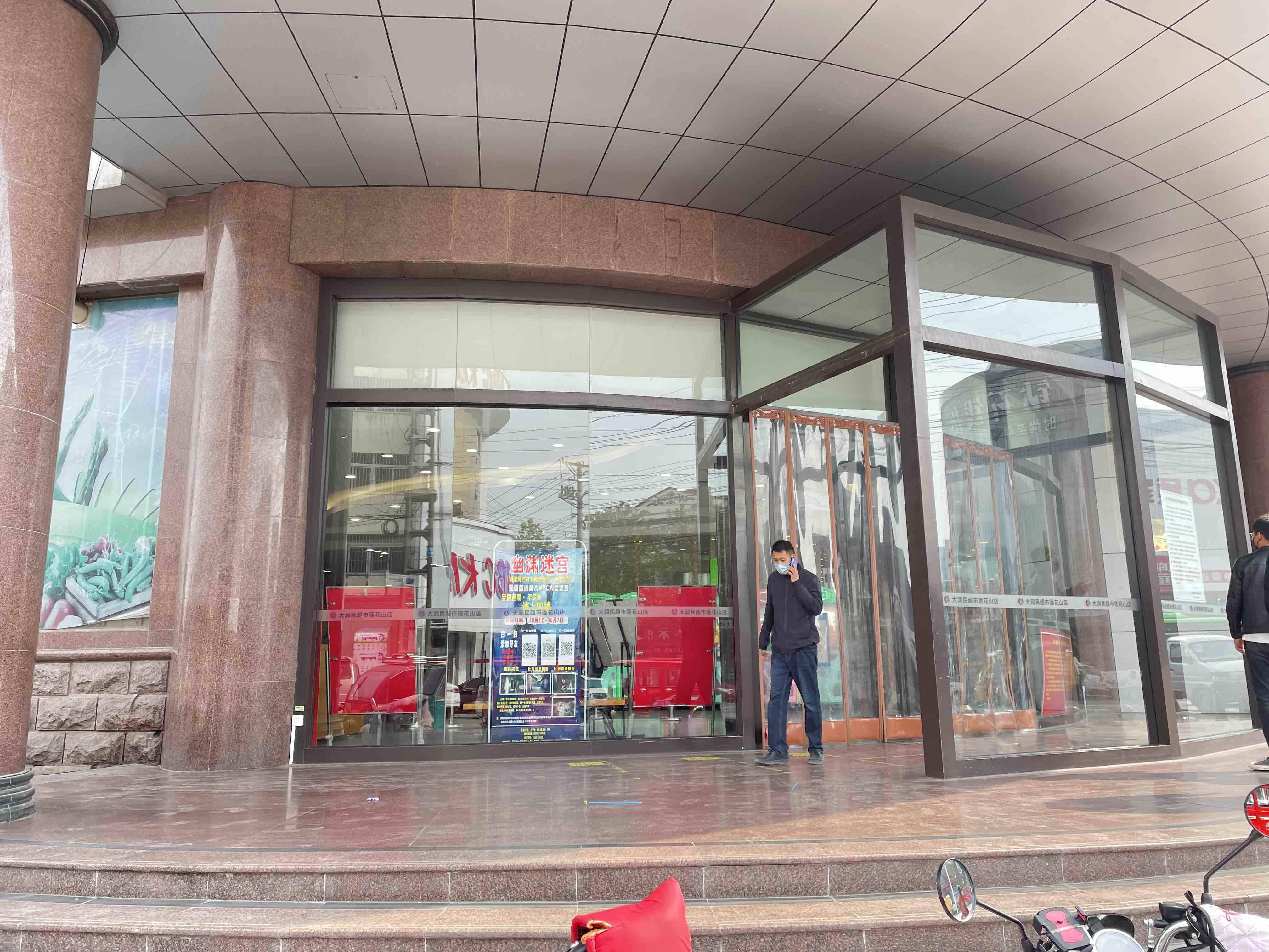 平邑房產(chǎn)變遷中的勵(lì)志故事，自信與成就感的源泉，最新房產(chǎn)資訊一覽。