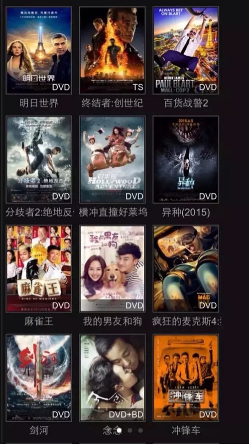 光影探索之旅，最新電影觀看指南，找尋自信與成長(zhǎng)的力量