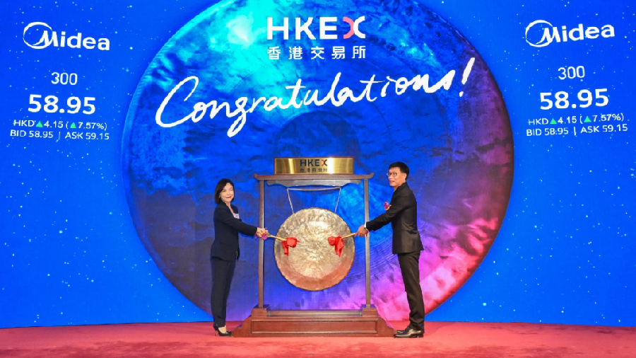 美的地產(chǎn)上市，與自然美景的邂逅，探尋內(nèi)心寧靜平和之旅