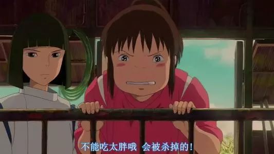 理論動漫電影，背景、發(fā)展、影響與地位探究