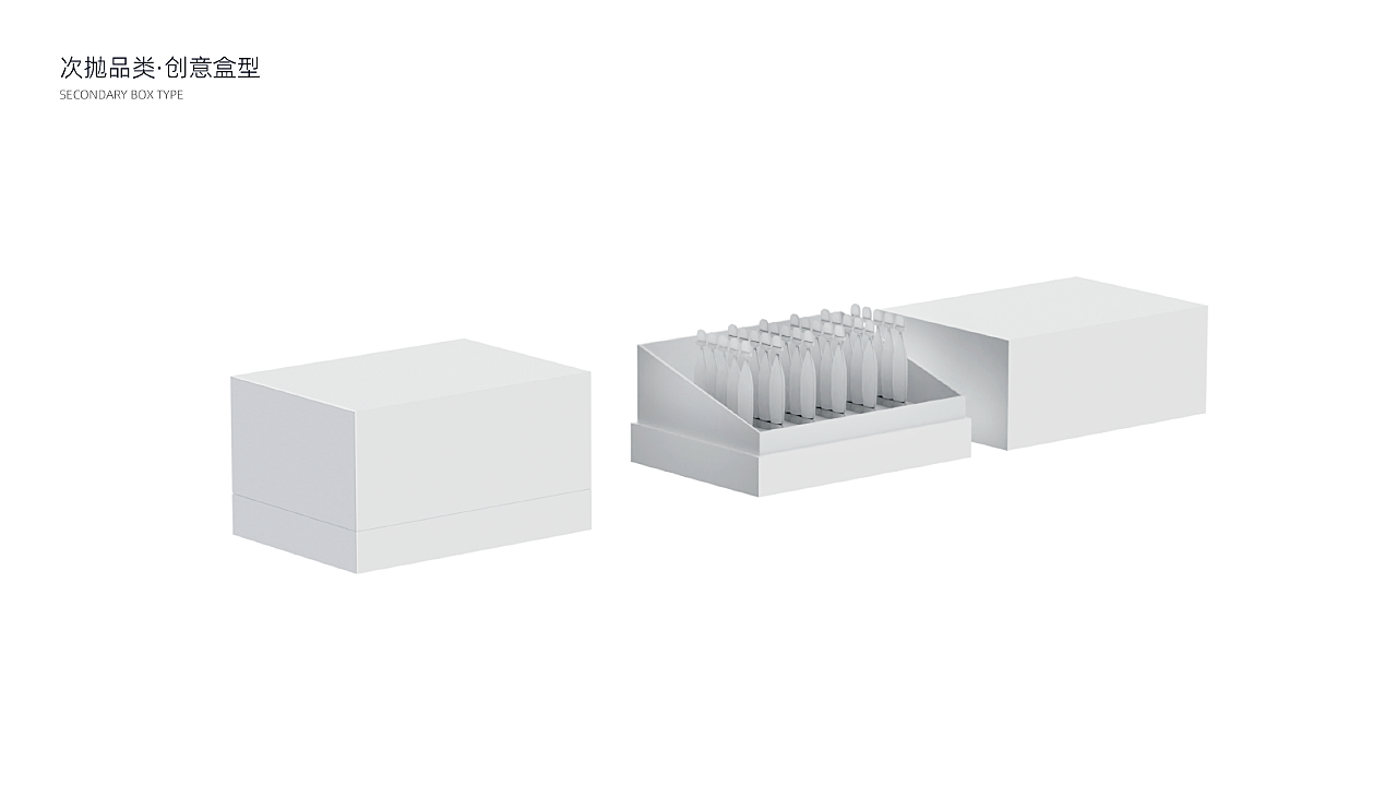 最新盒型結(jié)構(gòu),最新盒型結(jié)構(gòu)，探索未來包裝設計的革新之路